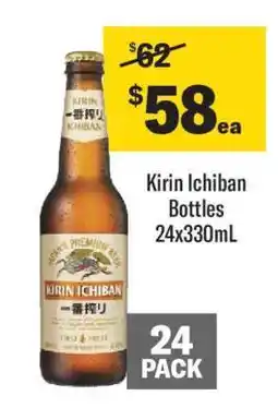 Coles Kirin Ichiban Bottles offer