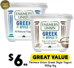 Drakes Farmers Union Greek Style Yogurt offer