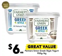 Drakes Farmers Union Greek Style Yogurt offer