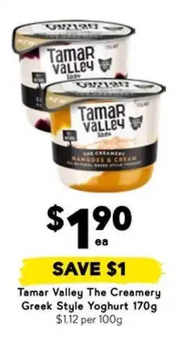 Drakes Tamar Valley The Creamery Greek Style Yoghurt 170g offer