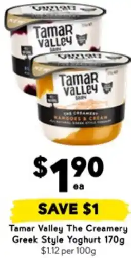 Drakes Tamar Valley The Creamery Greek Style Yoghurt offer