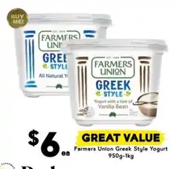 Drakes Farmers Union Greek Style Yogurt offer