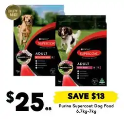 Drakes Purina Supercoat Dog Food offer