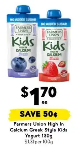 Drakes Farmers Union High In Calcium Greek Style Kids Yogurt 130g offer