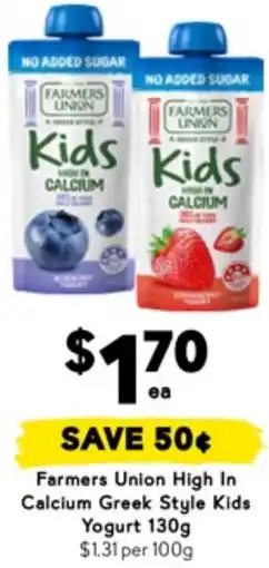 Drakes Farmers Union High In Calcium Greek Style Kids Yogurt offer