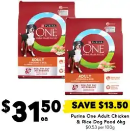 Drakes Purina One Adult Chicken & Rice Dog Food offer