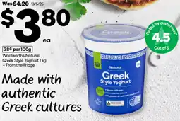 Woolworths Woolworths Natural Greek Style Yoghurt offer