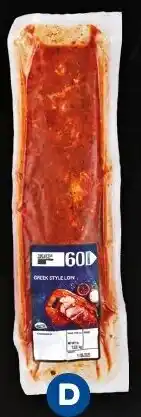 Foodland Little Meat Co. Greek Style Loin offer