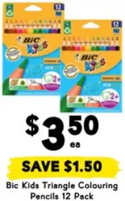 Drakes Bic Kids Triangle Colouring Pencils offer