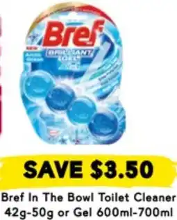 Drakes Bref Gel offer