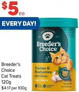 Foodland Breeder's Choice Cat Treats offer