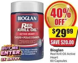 Chemist Discount Centre Bioglan Red Krill Oil Active Heart offer