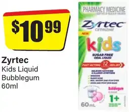 Chemist Discount Centre Zyrtec Kids Liquid Bubblegum offer