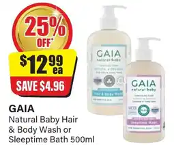 Chemist Discount Centre GAIA Natural Baby Hair Sleeptime Bath offer