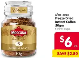 Spar Moccona Freeze Dried Instant Coffee offer