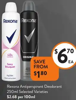 Foodworks Rexona Antiperspirant Deodorant offer