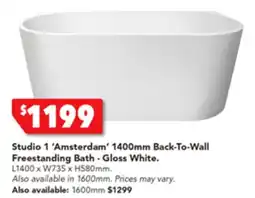 Harvey Norman Studio 1 'Amsterdam' 1600mm Back-To-Wall Freestanding Bath - Gloss White offer