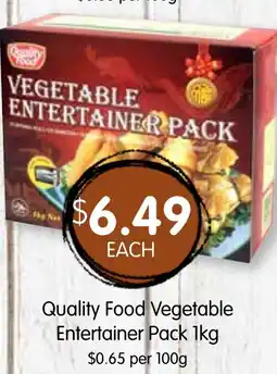 Spudshed Quality Food Vegetable Entertainer offer