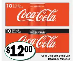 Friendly Grocer Coca-Cola Soft Drink Can Varieties offer