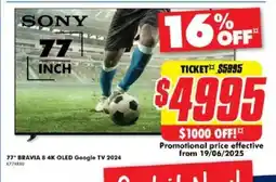 The Good Guys 77" BRAVIA 8 4K OLED Google TV 2024 offer