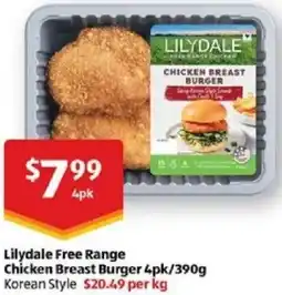 ALDI Lilydale Free Range Chicken Breast Burger offer