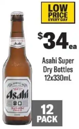 Liquorland Asahi Super Dry Bottles offer