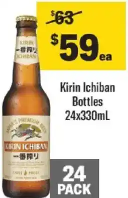 Liquorland Kirin Ichiban Bottles offer
