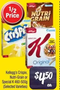 Farmer Jack's Kellogg's Crispix, Nutri-Grain or Special K (Selected Varieties) offer