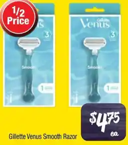 Farmer Jack's Gillette Venus Smooth Razor offer