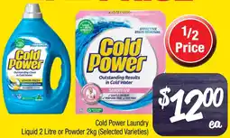Farmer Jack's Cold Power Laundry Liquid 2 Litre or Powder 2kg (Selected Varieties) offer