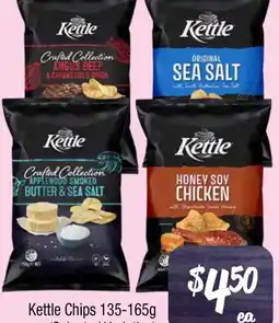 Farmer Jack's Kettle Chips (Selected Varieties) offer