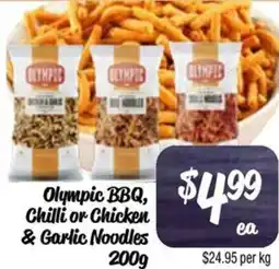 Farmer Jack's Olympic BBQ, Chilli or Chicken & Garlic Noodles offer