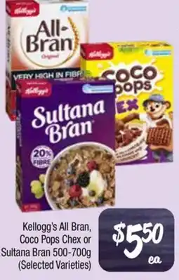 Farmer Jack's Kellogg's All Bran, Coco Pops Chex or Sultana Bran (Selected Varieties) offer