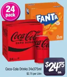 Farmer Jack's Coca-Cola Drinks offer