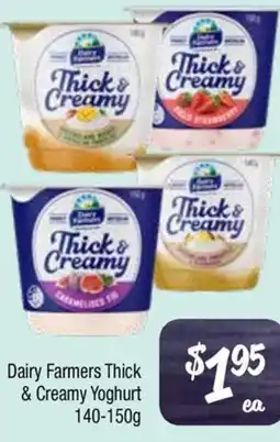 Farmer Jack's Dairy Farmers Thick & Creamy Yoghurt offer