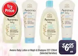 Farmer Jack's Aveeno Baby Lotion or Wash & Shampoo offer
