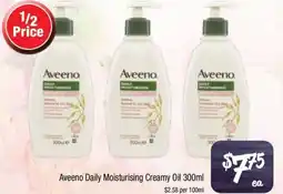 Farmer Jack's Aveeno Daily Moisturising Creamy Oil offer