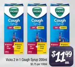 Farmer Jack's Vicks 2 in 1 Cough Syrup offer