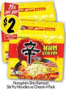 NQR Nongshim Shin Ramyun Stir Fry Noodles w/Cheese 4 Pack offer