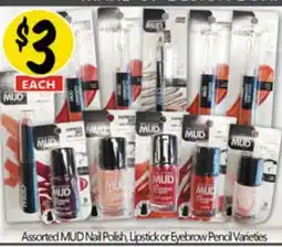 NQR Assorted MUD Nail Polish, Lipstick or Eyebrow Pencil Varieties offer