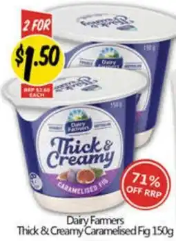 NQR Thick & Creamy Caramelised Fig offer