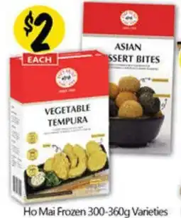 NQR Ho Mai Frozen Varieties offer