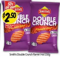NQR Smith's Double Crunch Flamin' Hot offer
