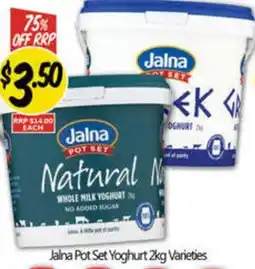NQR Jalna Pot Set Yoghurt Varieties offer