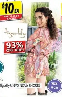 NQR Tigerlily UKIYO NOVA SHORTS offer