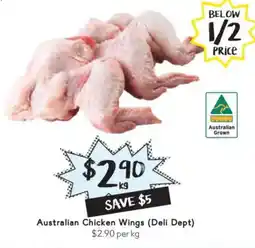 Drakes Australian Chicken Wings (Deli Dept) offer