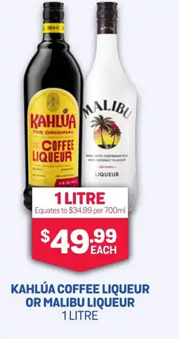 SipnSave KAHLÚA COFFEE LIQUEUR OR MALIBU LIQUEUR offer