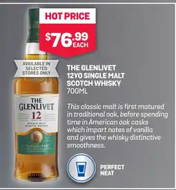SipnSave THE GLENLIVET 12YO SINGLE MALT SCOTCH WHISKY offer