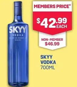 SipnSave SKYY VODKA offer