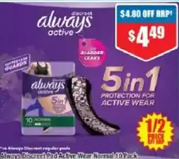 Chemist Warehouse Always Discreet Pad Active Wear Normal 10 Pack offer
